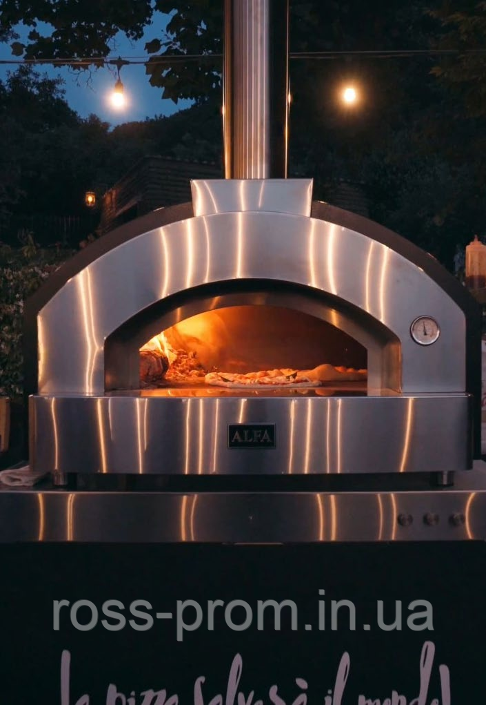 Піч для піци QUICK 4 Pizze на газу