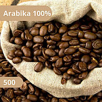 Кофе в зернах 100 arabica Перу 500 г, Натуральный зерновой кофе для кофемашин свежей обжарки, Элитный кофе