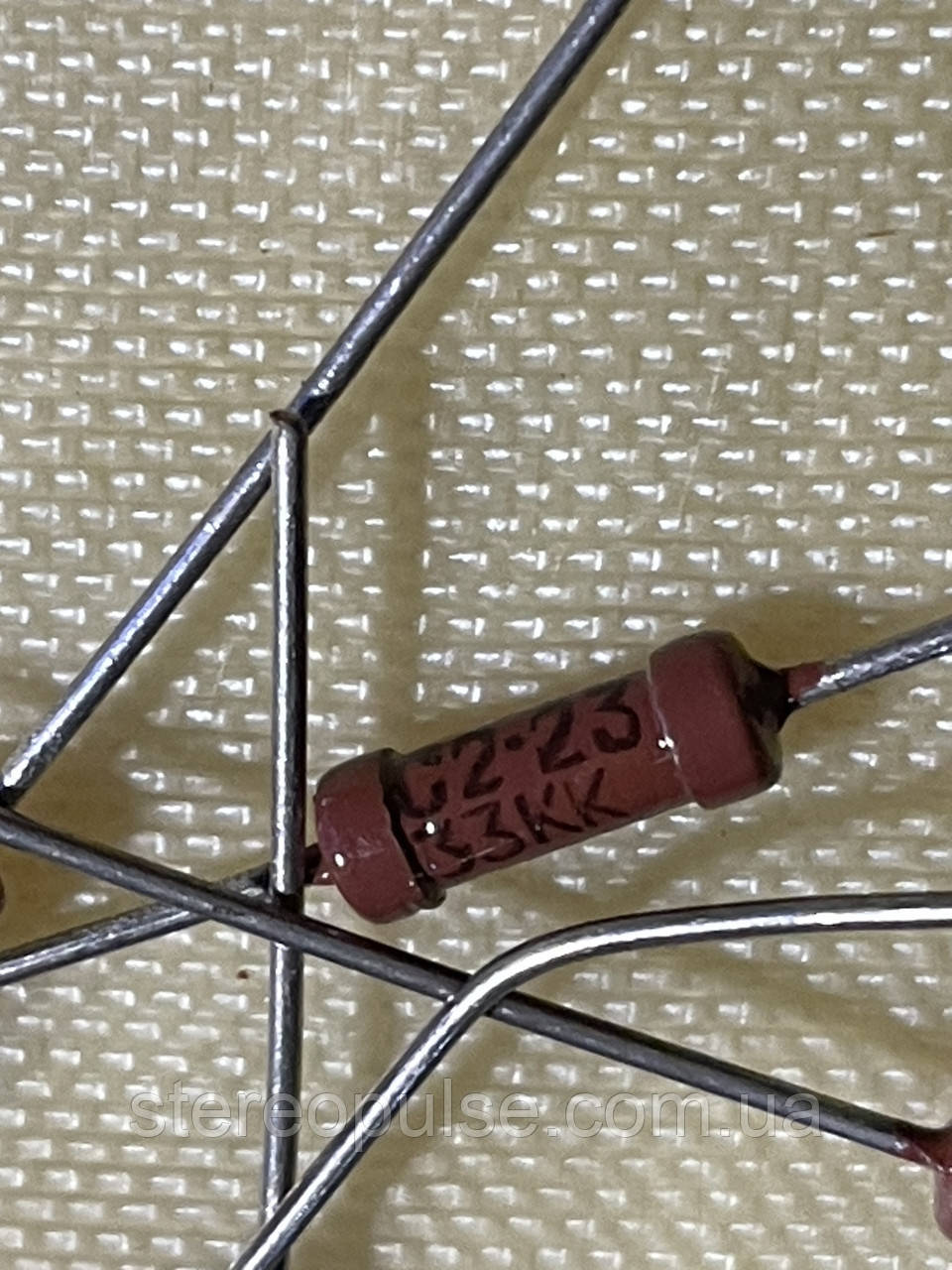 Резистор  С2 - 23  0.5вт  33кОм  10%