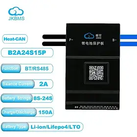 JK BMS 150A 7S-24S 1A Lifepo4/Li-ion/LTO (JK-B1A24S15P) з кнопкою JiKong