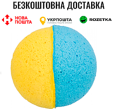 Іграшка Trixie М'ячі м'які для котів, 4,5 см (спінена гума)