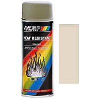 Термостойкая краска спрей бежевая матовая Motip Heat Resistant Spray Beige 400мл