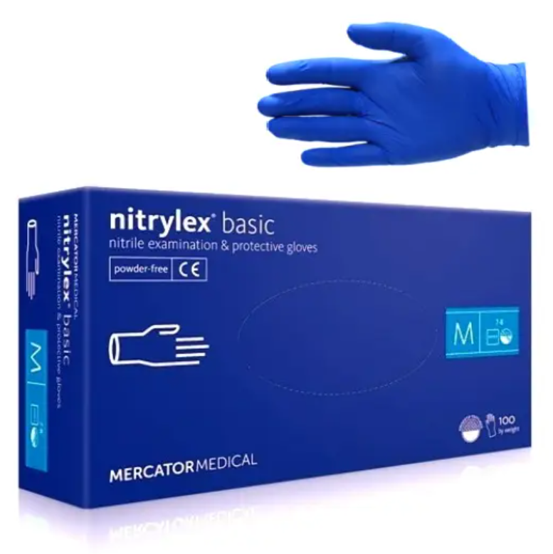 Нітрилові рукавички Nitrylex basic фіолетові Mercator Medical