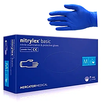 Перчатки нитриловые Nitrylex basic фиолетовые Mercator Medical