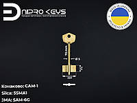 Заготовка ключа SAM-1 / UA