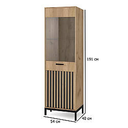 Вітрина у вітальню без підсвічування W-1 Lamino 54 см дуб крафт та чорний з рейковим фасадом на ніжках