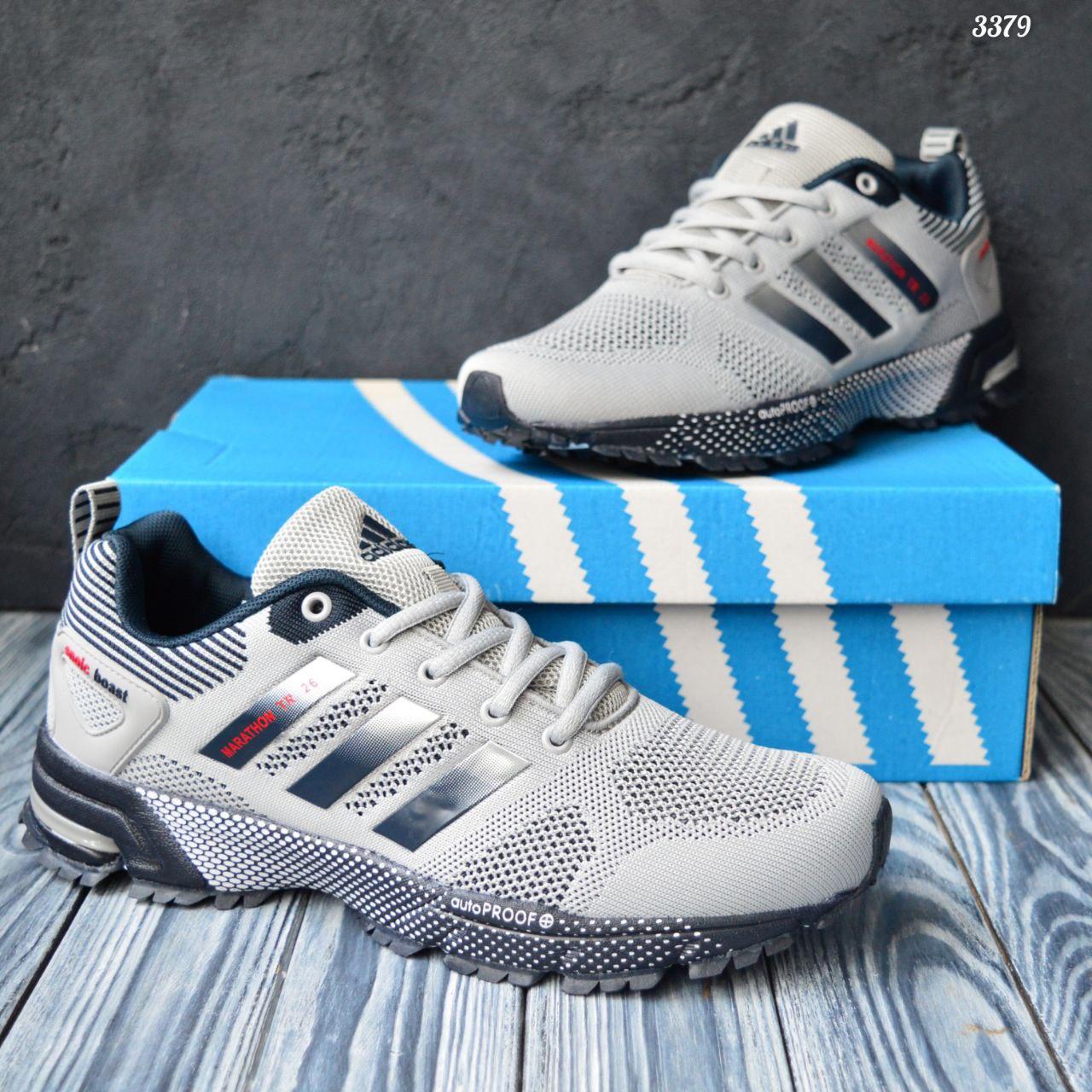 Adidas Marathon  VO3379