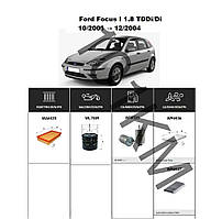 Комплект фільтрів Ford Focus I 1.8 TDDi / Di (2001-2004) WIX