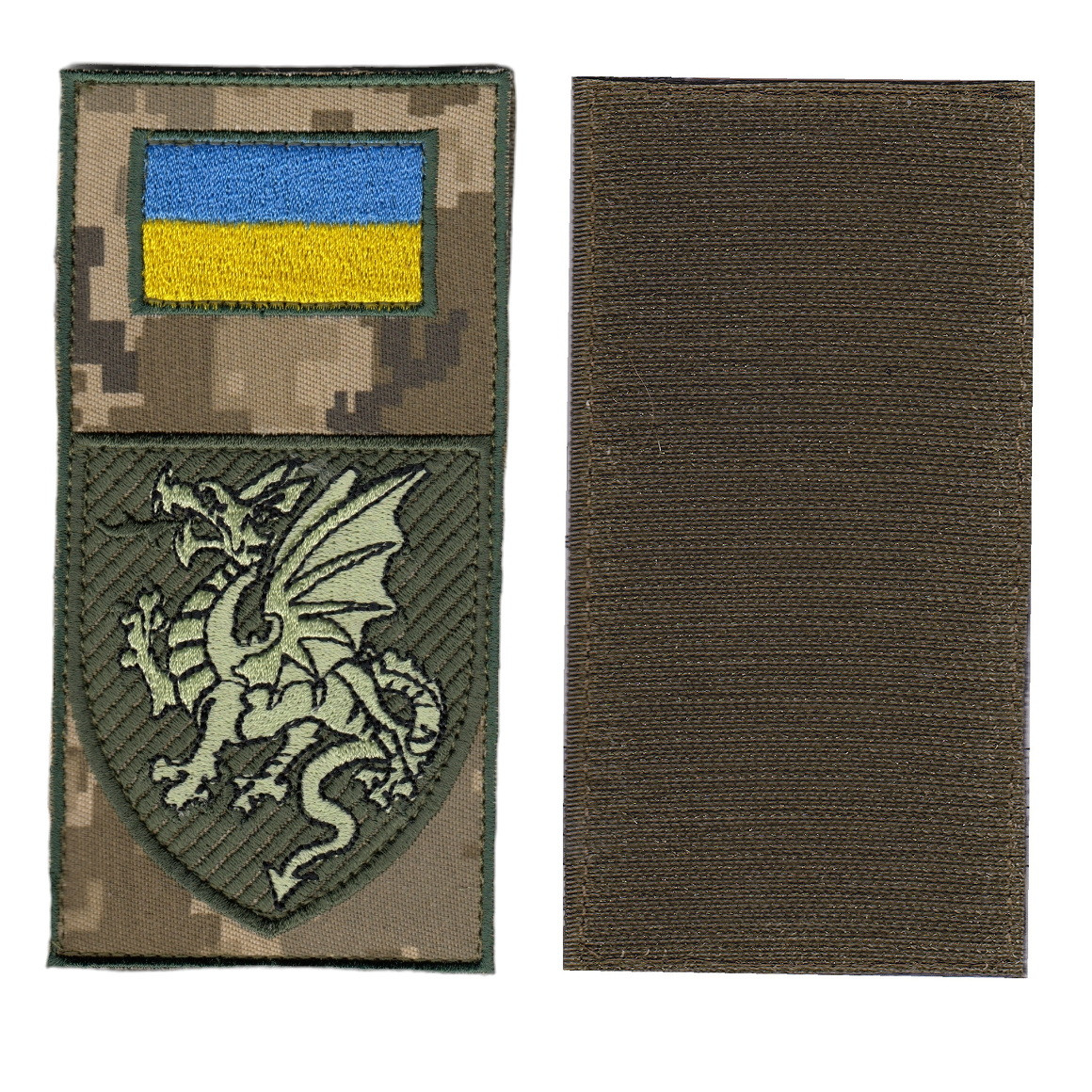 Шеврон військовий / армійський, 107 РеАБр (реактивна артилерійська бригада), на липучці, олива на пікселі, ЗСУ. 7см * 14см, фото 1