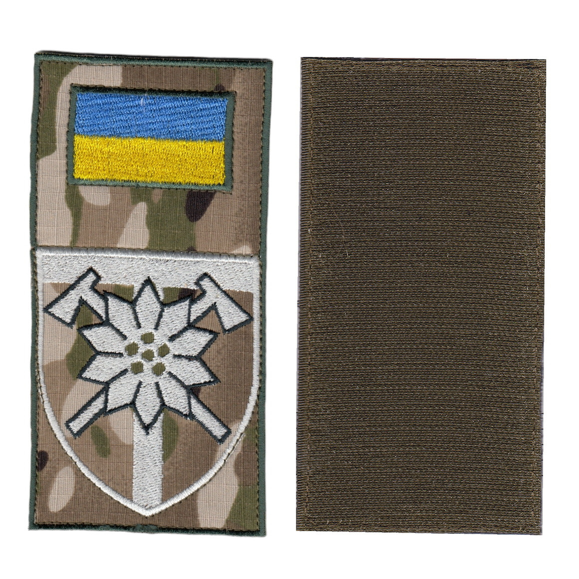 Шеврон військовий / армійський, 128-ма окрема гірсько-штурмова бригада, мультикам, ЗСУ. 14 см * 7 см, фото 1