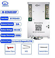 JK BMS 300A 4S-8S Lifepo4/Li-ion/LTO с активной балансировкой 2A (JK- B2A8S30P) с кнопкой JiKong