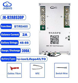 JK BMS 300A 3S-8S Lifepo4/Li-ion/LTO з активним балансуванням 2A (JK-B2A8S30P) з кнопкою JiKong