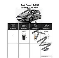 Комплект фільтрів Ford Focus I 2.0 RS (2001-2003) WIX
