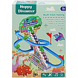 Гра Happy Dinosaur Трек 3313 Гірка з динозавриками, світло, звук, музична іграшка, автоматичний підіймач, фото 2