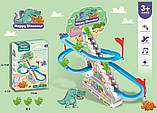 Гра Happy Dinosaur Трек 3313 Гірка з динозавриками, світло, звук, музична іграшка, автоматичний підіймач, фото 4