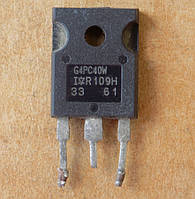 IGBT-транзистор IR IRG4PC40W ( G4PC40W ) оригінал демонтаж, TO247