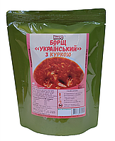 Борщ с мясом курицы, 500г