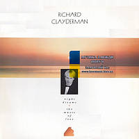 Вінілова платівка RICHARD CLAYDERMAN Night dreams The music of love (1989) Vinyl (LP Record)