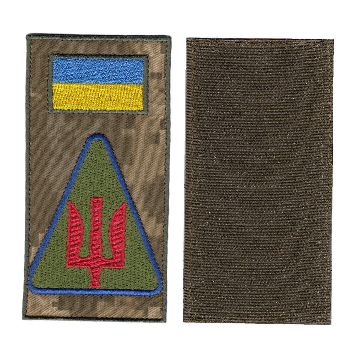 Шеврон військовий / армійський, тризуб Зенітно-ракетні війська ЗСУ, на пікселі, 14 см * 7 см, фото 1