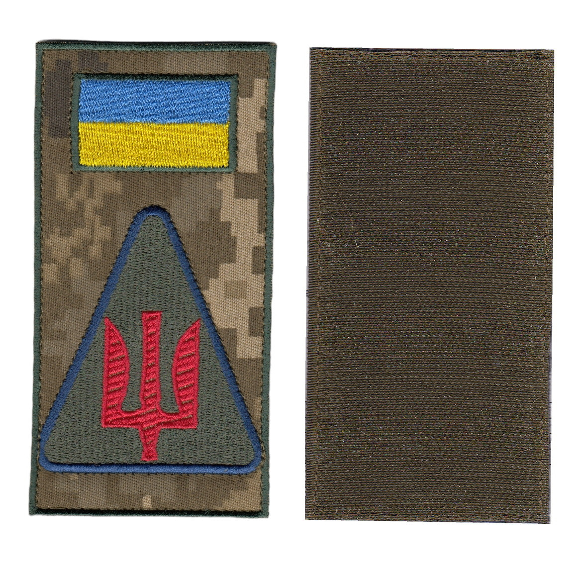 Шеврон військовий / армійський, тризуб Зенітно-ракетні війська ЗСУ, на пікселі, 14 см * 7 см, фото 1