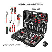 Набір інструментів 1/2"-3/8"-1/4", 4-32 мм, ключі 8-22 мм, біти, викрутки 233 од., Cr-V STORM INTERTOOL ET-8233