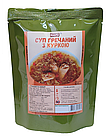 Суп гречаний з м'ясом курки 20%, 500г, МАКРО