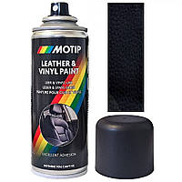 Фарба спрей для шкіри чорна напівматова Motip Black Semi Gloss Leather & Vinyl Paint 200мл