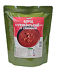 Борщ зі свининою 20%, 500г, МАКРО
