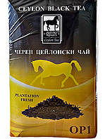 Чай чорний Resh Ceylon Tea OP1 Plantation Fresh 1кг