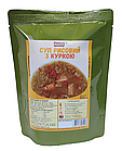 Суп рисовий з м'ясом курки 20%, 500г, МАКРО