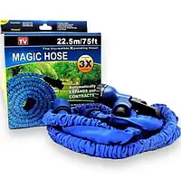 Шланг поливочный растягивающийся Magic Hose 22.5 м. с распылителем 7 режимов