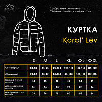 Куртка Pobedov Korol' Lev Чорний-темно синій