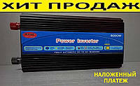 Преобразователь инвертор 12-220v 5000 ватт. Функция плавного запуска