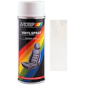 Фарба спрей для шкіри біла Motip White Leather & Vinyl Spray Paint 400мл