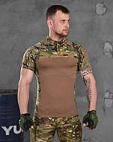 ФУТБОЛКА БОЕВАЯ ESDY TACTICAL FROG T-SHIRT MULTICAM SS