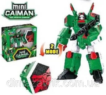 Трансформер 517-1 Кайман 14 см Caiman Geo Mecha Робот + Кібер-шар щит, фото 1