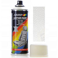 Краска спрей для кожи белая полуматовая Motip White Semi Gloss Leather Paint RAL 9016M 200мл