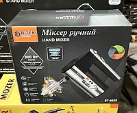 Міксер ручний 800Вт 5 швидкостей BITEK BT-6629 25000 об/хв віночки - 2 шт, насадки для тесту - 2 шт