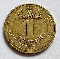 Украина 1 гривна 2004, Владимир Великий. Оригинал