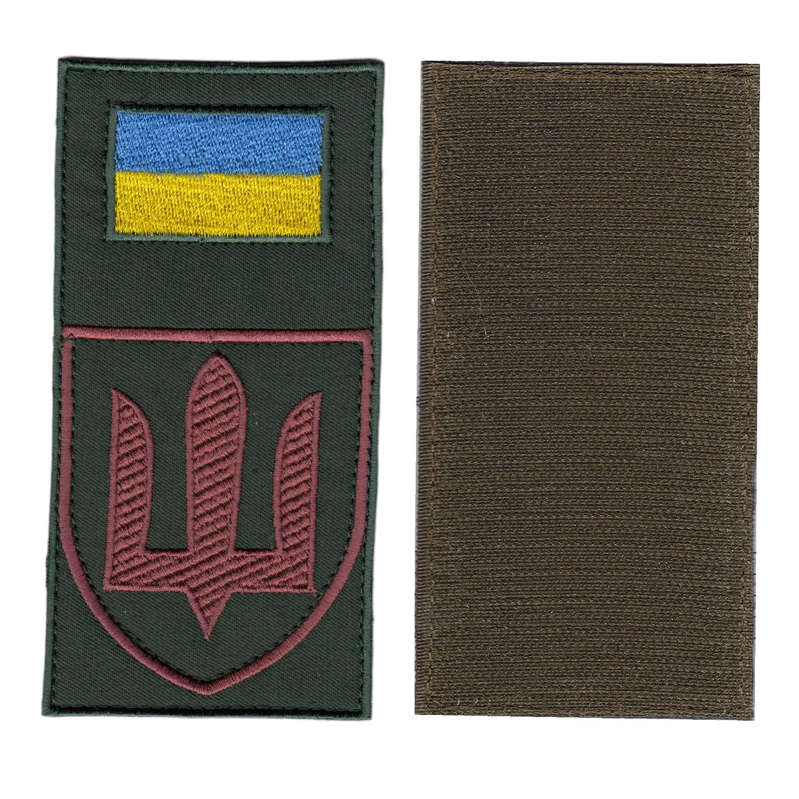Шеврон військовий / армійський, тризуб Медична служба, на оливці, ЗСУ. 14 см * 7 см, фото 1