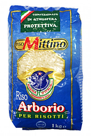 Рис Mittino Arborio, 1 кг