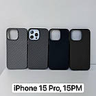 Карбоновий чохол з MagSafe для iPhone 12-15 Pro Max, фото 3