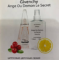 Givenchy Angel і Demon Le Secret 110 мл