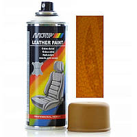 Краска спрей для кожи Охра полуматовая Motip Ocher Semi Gloss Leather Paint RAL 8001M 200мл