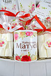 Оригінальний подарунок для Мами, Подарунковий набір для любої мами., фото 3