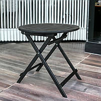 Чорний розкладний столик з дерева для вулиці, дачі, вуличної кав'ярні Складаний дерев'яний вуличний стіл, фото 2
