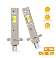 MINI LED лампа H1, ВУЗЬКИЙ ДІОД, ПРАВИЛЬНИЙ ПУЧОК СВІТЛА, (на ближнє або дальнє світло, за 1шт