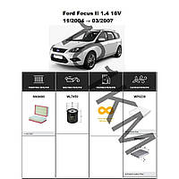 Комплект фільтрів Ford Focus II 1.4 16V (2004-2007) WIX