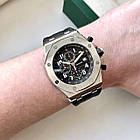 Чоловічий годинник Audemars Piguet Royal Oak Offshore Silver Black AAA-хронограф на каучуковому ремінці, фото 3