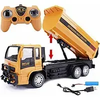 Вантажівка на радіокеруванні, на акумуляторі дитяча іграшкова машина на пульті радіокерована вантажна  shp